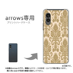�䂤�p�P�������� arrows��p �P�[�X�A���[�Y F-51F F-52E arrowswe2 �P�[�X �J�o�[ PC�P�[�X ������� �l�C �J���C�C�A�N�Z�T���[ �X�}�z�P�[�X �J�o�[ �n�[�h �|���J�[�{�l�[�g [�V���v���E�_�}�X