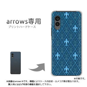 �䂤�p�P�������� arrows��p �P�[�X�A���[�Y F-51F F-52G arrowswe3 �P�[�X �J�o�[ PC�P�[�X ������� �l�C �J���C�C�A�N�Z�T���[ �X�}�z�P�[�X �J�o�[ �n�[�h �|���J�[�{�l�[�g [�V���v���E������