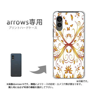 䂤pP arrowsp P[XA[Y F-51F F-52E arrowswe2 P[X Jo[ PCP[X  lC JCCANZT[ X}zP[X Jo[ n[h |J[{l[g [ԁE(IW)/f5