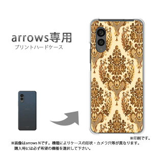 �䂤�p�P�������� arrows��p �P�[�X�A���[�Y F-51F F-52G arrowswe3 �P�[�X �J�o�[ PC�P�[�X ������� �l�C �J���C�C�A�N�Z�T���[ �X�}�z�P�[�X �J�o�[ �n�[�h �|���J�[�{�l�[�g [�V���v���E�_�}�X