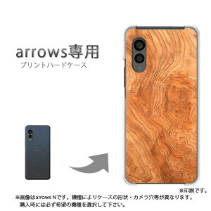 �䂤�p�P�������� arrows��p �P�[�X�A���[�Y F-51F F-52E arrowswe2 �P�[�X �J�o�[ PC�P�[�X ������� �l�C �J���C�C�A�N�Z�T���[ �X�}�z�P�[�X �J�o�[ �n�[�h �|���J�[�{�l�[�g [�ؖ�(�u���E��)/f51c-