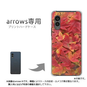 䂤pP arrowsp P[XA[Y F-51F F-52E arrowswe2 P[X Jo[ PCP[X  lC JCCANZT[ X}zP[X Jo[ n[h |J[{l[g [ԁEH(uE)/f5