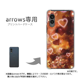 䂤pP arrowsp P[XA[Y F-51F F-52E arrowswe2 P[X Jo[ PCP[X  lC JCCANZT[ X}zP[X Jo[ n[h |J[{l[g [n[g(uE)/f5