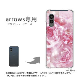 䂤pP arrowsp P[XA[Y F-51F F-52E arrowswe2 P[X Jo[ PCP[X  lC JCCANZT[ X}zP[X Jo[ n[h |J[{l[g [ԁEo(sN)/f5