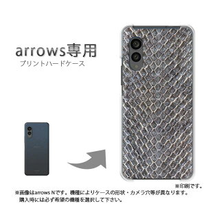 �䂤�p�P�������� arrows��p �P�[�X�A���[�Y F-51F F-52G arrowswe3 �P�[�X �J�o�[ PC�P�[�X ������� �l�C �J���C�C�A�N�Z�T���[ �X�}�z�P�[�X �J�o�[ �n�[�h �|���J�[�{�l�[�g [�w�r���E����(�O��