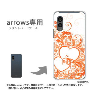 䂤pP arrowsp P[XA[Y F-51F F-52E arrowswe2 P[X Jo[ PCP[X  lC JCCANZT[ X}zP[X Jo[ n[h |J[{l[g [n[g(IW)/f5
