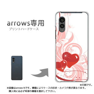 䂤pP arrowsp P[XA[Y F-51F F-52E arrowswe2 P[X Jo[ PCP[X  lC JCCANZT[ X}zP[X Jo[ n[h |J[{l[g [n[g(sN)/f51c-