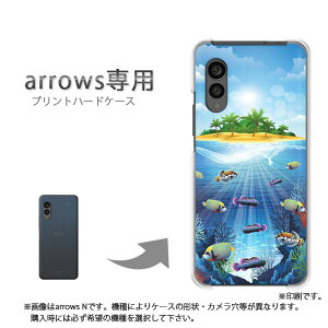 �䂤�p�P�������� arrows��p �P�[�X�A���[�Y F-51F F-52G arrowswe3 �P�[�X �J�o�[ PC�P�[�X ������� �l�C �J���C�C�A�N�Z�T���[ �X�}�z�P�[�X �J�o�[ �n�[�h �|���J�[�{�l�[�g [�āE�V���v���E�C(
