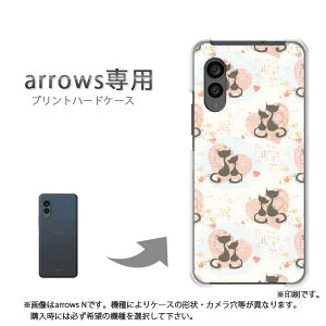 �䂤�p�P�������� arrows��p �P�[�X�A���[�Y F-51F F-52E arrowswe2 �P�[�X �J�o�[ PC�P�[�X ������� �l�C �J���C�C�A�N�Z�T���[ �X�}�z�P�[�X �J�o�[ �n�[�h �|���J�[�{�l�[�g [�n�[�g�E�L�E����(