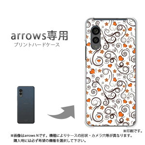 䂤pP arrowsp P[XA[Y F-51F F-52E arrowswe2 P[X Jo[ PCP[X  lC JCCANZT[ X}zP[X Jo[ n[h |J[{l[g [n[g(IW)/f5