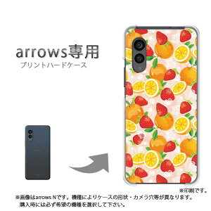 ゆうパケ送料無料 arrows専用 ケースアローズ F-51F F-52E arrowswe2 ケース カバー PCケース おしゃれ 人気 カワイイアクセサリー スマホケース カバー ハード ポリカーボネート [スイーツ(オレンジ)