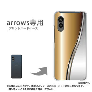 �䂤�p�P�������� arrows��p �P�[�X�A���[�Y F-51G F-52G arrowswe3 �P�[�X �J�o�[ PC�P�[�X ������� �l�C �J���C�C�A�N�Z�T���[ �X�}�z�P�[�X �J�o�[ �n�[�h �|���J�[�{�l�[�g [�V���v���E���^��(
