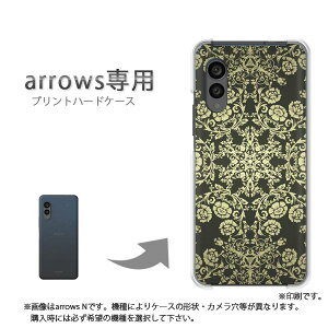 �䂤�p�P�������� arrows��p �P�[�X�A���[�Y F-51F F-52G arrowswe3 �P�[�X �J�o�[ PC�P�[�X ������� �l�C �J���C�C�A�N�Z�T���[ �X�}�z�P�[�X �J�o�[ �n�[�h �|���J�[�{�l�[�g [�V���v���E�_�}�X