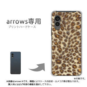 �䂤�p�P�������� arrows��p �P�[�X�A���[�Y F-51F F-52G arrowswe3 �P�[�X �J�o�[ PC�P�[�X ������� �l�C �J���C�C�A�N�Z�T���[ �X�}�z�P�[�X �J�o�[ �n�[�h �|���J�[�{�l�[�g [�^�E����(�x�[�W��)