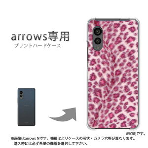 䂤pP arrowsp P[XA[Y F-51F F-52E arrowswe2 P[X Jo[ PCP[X  lC JCCANZT[ X}zP[X Jo[ n[h |J[{l[g [^E(sN)/f5