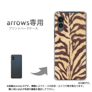 �䂤�p�P�������� arrows��p �P�[�X�A���[�Y F-51G F-52G arrowswe3 �P�[�X �J�o�[ PC�P�[�X ������� �l�C �J���C�C�A�N�Z�T���[ �X�}�z�P�[�X �J�o�[ �n�[�h �|���J�[�{�l�[�g [�g���E����(�u���E