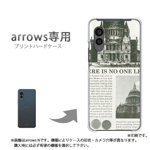 �䂤�p�P�������� arrows��p �P�[�X�A���[�Y F-51F F-52E arrowswe2 �P�[�X �J�o�[ PC�P�[�X ������� �l�C �J���C�C�A�N�Z�T���[ �X�}�z�P�[�X �J�o�[ �n�[�h �|���J�[�{�l�[�g [�j���[�X�y�[�p�[
