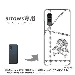 䂤pP arrowsp P[XA[Y F-51F F-52E arrowswe2 P[X Jo[ PCP[X  lC JCCANZT[ X}zP[X Jo[ n[h |J[{l[g [hNEVv