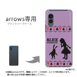 䂤pP arrowsp P[XA[Y F-51F F-52E arrowswe2 P[X Jo[ PCP[X  lC JCCANZT[ X}zP[X Jo[ n[h |J[{l[g [VvEL