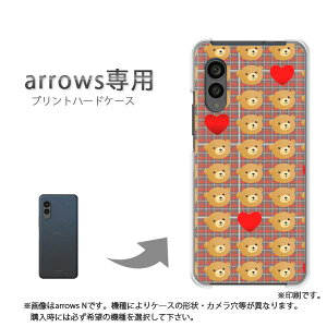�䂤�p�P�������� arrows��p �P�[�X�A���[�Y F-51F F-52G arrowswe3 �P�[�X �J�o�[ PC�P�[�X ������� �l�C �J���C�C�A�N�Z�T���[ �X�}�z�P�[�X �J�o�[ �n�[�h �|���J�[�{�l�[�g [�h�b�g�E�N�}�E�n