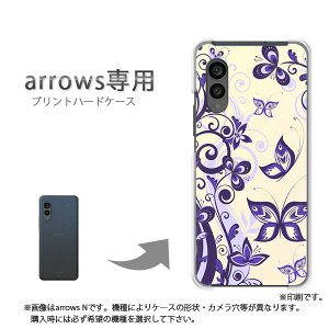 䂤pP arrowsp P[XA[Y F-51F F-52E arrowswe2 P[X Jo[ PCP[X  lC JCCANZT[ X}zP[X Jo[ n[h |J[{l[g [VvEi