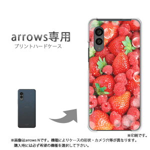�䂤�p�P�������� arrows��p �P�[�X�A���[�Y F-51F F-52G arrowswe3 �P�[�X �J�o�[ PC�P�[�X ������� �l�C �J���C�C�A�N�Z�T���[ �X�}�z�P�[�X �J�o�[ �n�[�h �|���J�[�{�l�[�g [�������E�X�C�[�c(