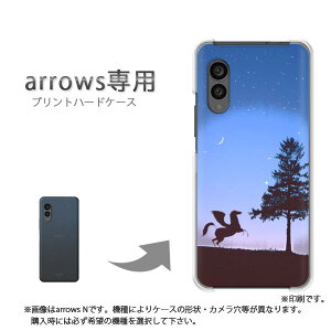 �䂤�p�P�������� arrows��p �P�[�X�A���[�Y F-51F F-52G arrowswe3 �P�[�X �J�o�[ PC�P�[�X ������� �l�C �J���C�C�A�N�Z�T���[ �X�}�z�P�[�X �J�o�[ �n�[�h �|���J�[�{�l�[�g [�n�E�V���v���i�u
