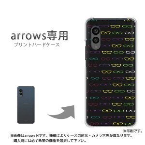 䂤pP arrowsp P[XA[Y F-51F F-52E arrowswe2 P[X Jo[ PCP[X  lC JCCANZT[ X}zP[X Jo[ n[h |J[{l[g [KlEVv