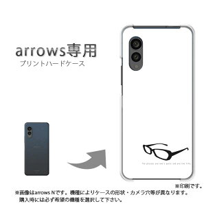 䂤pP arrowsp P[XA[Y F-51F F-52E arrowswe2 P[X Jo[ PCP[X  lC JCCANZT[ X}zP[X Jo[ n[h |J[{l[g [KlEVv