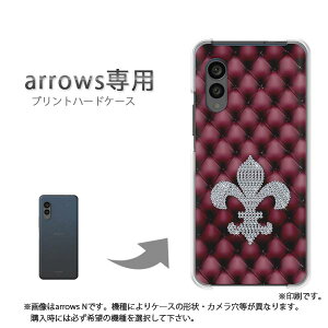 �䂤�p�P�������� arrows��p �P�[�X�A���[�Y F-51F F-52G arrowswe3 �P�[�X �J�o�[ PC�P�[�X ������� �l�C �J���C�C�A�N�Z�T���[ �X�}�z�P�[�X �J�o�[ �n�[�h �|���J�[�{�l�[�g [�����̖�́E�V��