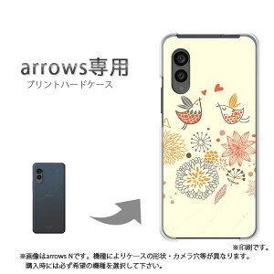 �䂤�p�P�������� arrows��p �P�[�X�A���[�Y F-51F F-52E arrowswe2 �P�[�X �J�o�[ PC�P�[�X ������� �l�C �J���C�C�A�N�Z�T���[ �X�}�z�P�[�X �J�o�[ �n�[�h �|���J�[�{�l�[�g [�ԁi���j/f51c-pc-ne328