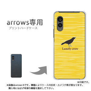 䂤pP arrowsp P[XA[Y F-51F F-52E arrowswe2 P[X Jo[ PCP[X  lC JCCANZT[ X}zP[X Jo[ n[h |J[{l[g [JXEVv
