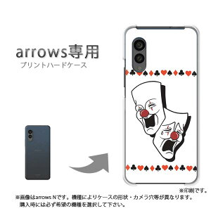 䂤pP arrowsp P[XA[Y F-51F F-52E arrowswe2 P[X Jo[ PCP[X  lC JCCANZT[ X}zP[X Jo[ n[h |J[{l[g [sGEgv
