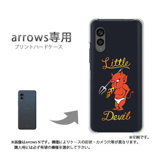 �䂤�p�P�������� arrows��p �P�[�X�A���[�Y F-51F F-52E arrowswe2 �P�[�X �J�o�[ PC�P�[�X ������� �l�C �J���C�C�A�N�Z�T���[ �X�}�z�P�[�X �J�o�[ �n�[�h �|���J�[�{�l�[�g [�����E�V���v���i