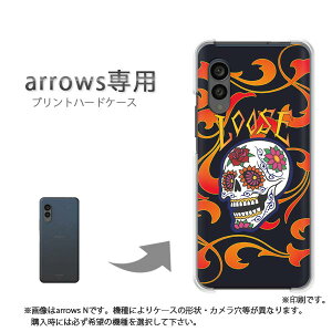 �䂤�p�P�������� arrows��p �P�[�X�A���[�Y F-51F F-52E arrowswe2 �P�[�X �J�o�[ PC�P�[�X ������� �l�C �J���C�C�A�N�Z�T���[ �X�}�z�P�[�X �J�o�[ �n�[�h �|���J�[�{�l�[�g [�h�N���E�g���C�o