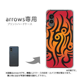 �䂤�p�P�������� arrows��p �P�[�X�A���[�Y F-51F F-52E arrowswe2 �P�[�X �J�o�[ PC�P�[�X ������� �l�C �J���C�C�A�N�Z�T���[ �X�}�z�P�[�X �J�o�[ �n�[�h �|���J�[�{�l�[�g [�g���C�o���E�V��