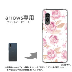 䂤pP arrowsp P[XA[Y F-51F F-52E arrowswe2 P[X Jo[ PCP[X  lC JCCANZT[ X}zP[X Jo[ n[h |J[{l[g[ԁEo(sN)/f51