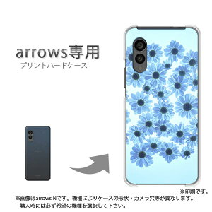 �䂤�p�P�������� arrows��p �P�[�X�A���[�Y F-51F F-52E arrowswe2 �P�[�X �J�o�[ PC�P�[�X ������� �l�C �J���C�C�A�N�Z�T���[ �X�}�z�P�[�X �J�o�[ �n�[�h �|���J�[�{�l�[�g[��(�u���[)/f51c-pc-new0