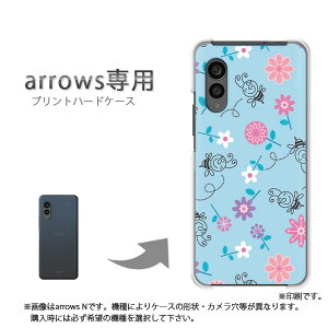 �䂤�p�P�������� arrows��p �P�[�X�A���[�Y F-51F F-52G arrowswe3 �P�[�X �J�o�[ PC�P�[�X ������� �l�C �J���C�C�A�N�Z�T���[ �X�}�z�P�[�X �J�o�[ �n�[�h �|���J�[�{�l�[�g[�ԁE�I(�u���[)/f51c-p