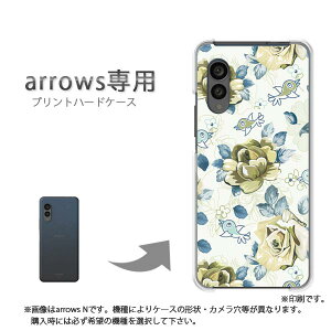 �䂤�p�P�������� arrows��p �P�[�X�A���[�Y F-51F F-52E arrowswe2 �P�[�X �J�o�[ PC�P�[�X ������� �l�C �J���C�C�A�N�Z�T���[ �X�}�z�P�[�X �J�o�[ �n�[�h �|���J�[�{�l�[�g[��(�u���[)/f51c-pc-new0