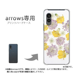 �䂤�p�P�������� arrows��p �P�[�X�A���[�Y F-51F F-52E arrowswe2 �P�[�X �J�o�[ PC�P�[�X ������� �l�C �J���C�C�A�N�Z�T���[ �X�}�z�P�[�X �J�o�[ �n�[�h �|���J�[�{�l�[�g[��(���E��)/f51c-pc-new0