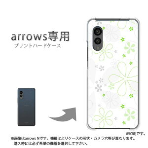 �䂤�p�P�������� arrows��p �P�[�X�A���[�Y F-51F F-52G arrowswe3 �P�[�X �J�o�[ PC�P�[�X ������� �l�C �J���C�C�A�N�Z�T���[ �X�}�z�P�[�X �J�o�[ �n�[�h �|���J�[�{�l�[�g[��(�O���[��)/f51c-pc-n