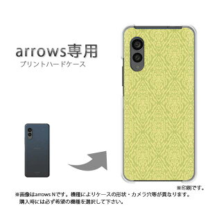 �䂤�p�P�������� arrows��p �P�[�X�A���[�Y F-51F F-52G arrowswe3 �P�[�X �J�o�[ PC�P�[�X ������� �l�C �J���C�C�A�N�Z�T���[ �X�}�z�P�[�X �J�o�[ �n�[�h �|���J�[�{�l�[�g[�V���v��(�O���[��)/