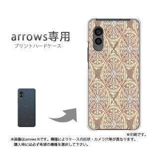 �䂤�p�P�������� arrows��p �P�[�X�A���[�Y F-51F F-52G arrowswe3 �P�[�X �J�o�[ PC�P�[�X ������� �l�C �J���C�C�A�N�Z�T���[ �X�}�z�P�[�X �J�o�[ �n�[�h �|���J�[�{�l�[�g[�V���v��(�x�[�W��)/