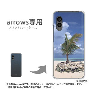 �䂤�p�P�������� arrows��p �P�[�X�A���[�Y F-51G F-52G arrowswe3 �P�[�X �J�o�[ PC�P�[�X ������� �l�C �J���C�C�A�N�Z�T���[ �X�}�z�P�[�X �J�o�[ �n�[�h �|���J�[�{�l�[�g[�āE�V���v���E�C�E