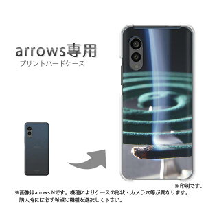 䂤pP arrowsp P[XA[Y F-51F F-52E arrowswe2 P[X Jo[ PCP[X  lC JCCANZT[ X}zP[X Jo[ n[h |J[{l[g[EVv