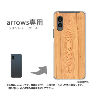 䂤pP arrowsp P[XA[Y F-51F F-52E arrowswe2 P[X Jo[ PCP[X  lC JCCANZT[ X}zP[X Jo[ n[h |J[{l[g[EbhEVvE