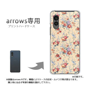 �䂤�p�P�������� arrows��p �P�[�X�A���[�Y F-51F F-52G arrowswe3 �P�[�X �J�o�[ PC�P�[�X ������� �l�C �J���C�C�A�N�Z�T���[ �X�}�z�P�[�X �J�o�[ �n�[�h �|���J�[�{�l�[�g[�ԁi�x�[�W���E�ԁj