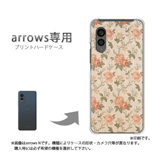 �䂤�p�P�������� arrows��p �P�[�X�A���[�Y F-51F F-52G arrowswe3 �P�[�X �J�o�[ PC�P�[�X ������� �l�C �J���C�C�A�N�Z�T���[ �X�}�z�P�[�X �J�o�[ �n�[�h �|���J�[�{�l�[�g[��(�x�[�W���E��)/f51