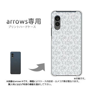 �䂤�p�P�������� arrows��p �P�[�X�A���[�Y F-51F F-52G arrowswe3 �P�[�X �J�o�[ PC�P�[�X ������� �l�C �J���C�C�A�N�Z�T���[ �X�}�z�P�[�X �J�o�[ �n�[�h �|���J�[�{�l�[�g[�V���v��(�O���[)/f51